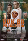 Vuk sa Prokletija (DVD)
