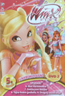 Winx Club - сезона 5, DVD 2 (DVD)