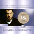 Жељко Јоксимовић - The Platinum Collection (стандардно паковање) (CD) 