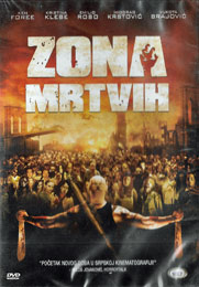 Зона мртвих (DVD)