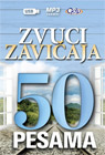 Zvuci zavičaja - 50 pesama - kompilacija (MP3 files on USB flash drive)