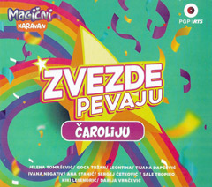 Zvezde pevaju caroliju [kompilacija 2021] (CD)