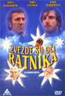 Звезде су очи ратника (DVD)