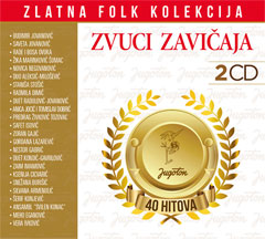 Zlatna folk kolekcija - Zvuci zavičaja (2x CD)