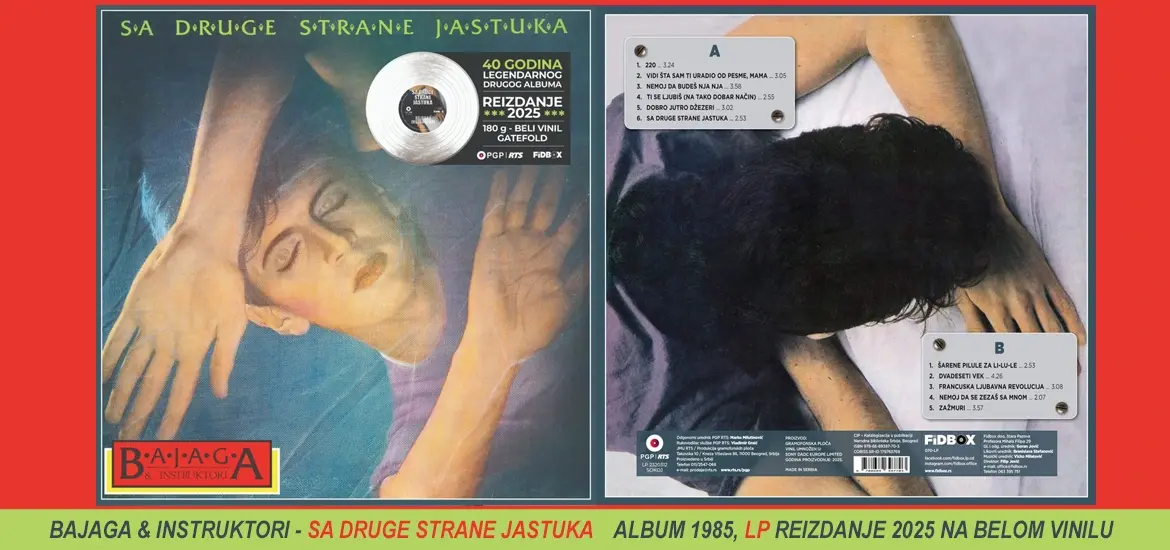 Bajaga i Instruktori - Sa druge strane jastuka [reizdanje 2025] [beli vinyl] (LP)