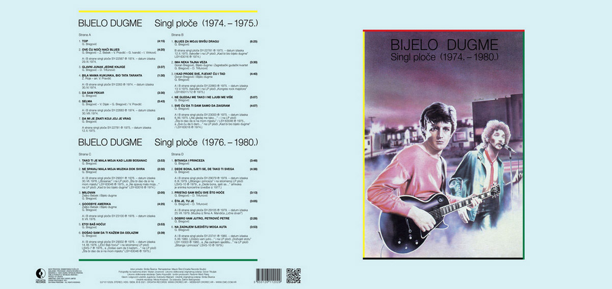 Bijelo Dugme - Singl ploče (1974. - 1980.) [reizdanje 2021] [vinyl] (2x LP)