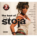 Stoja - The Best Of 2017 (3xCD)