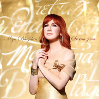 Maja Blagdan - Sretna zena (CD)